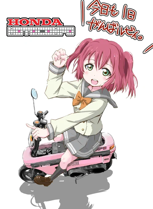 #見た人も無言でピンクの何かを上げる 