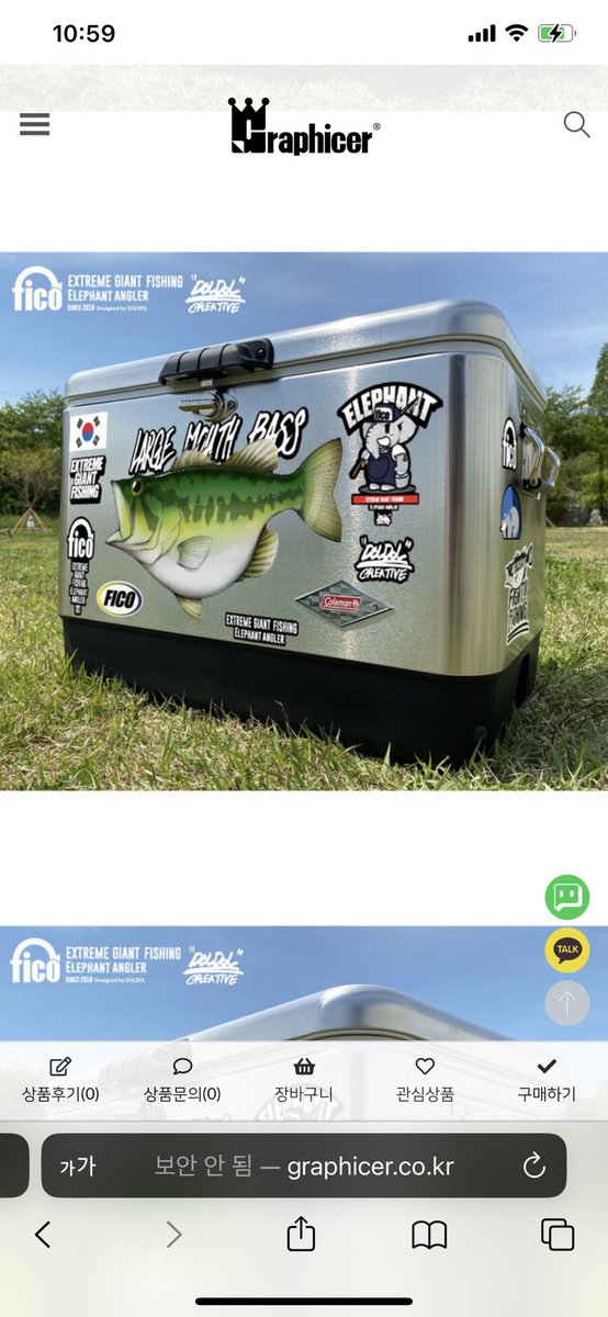 doldoly2002's tweet photo. [DOLDOLDESIGN] 
2023 Extreme fishing brand FICO. Season2 NEW Design graphicer sticker skin OPEN!!! -designed by DOLDOL. [돌돌컴퍼니 검색!] https://t.co/6mJ7tV4Djb [그래피커 검색!]https://t.co/NTQDUfBvTV 

 #doldoldesign #낚시 #nft #fishing  #낚시는스포츠다 #낚시스티커 #스티커 https://t.co/XVTgHo7RPD