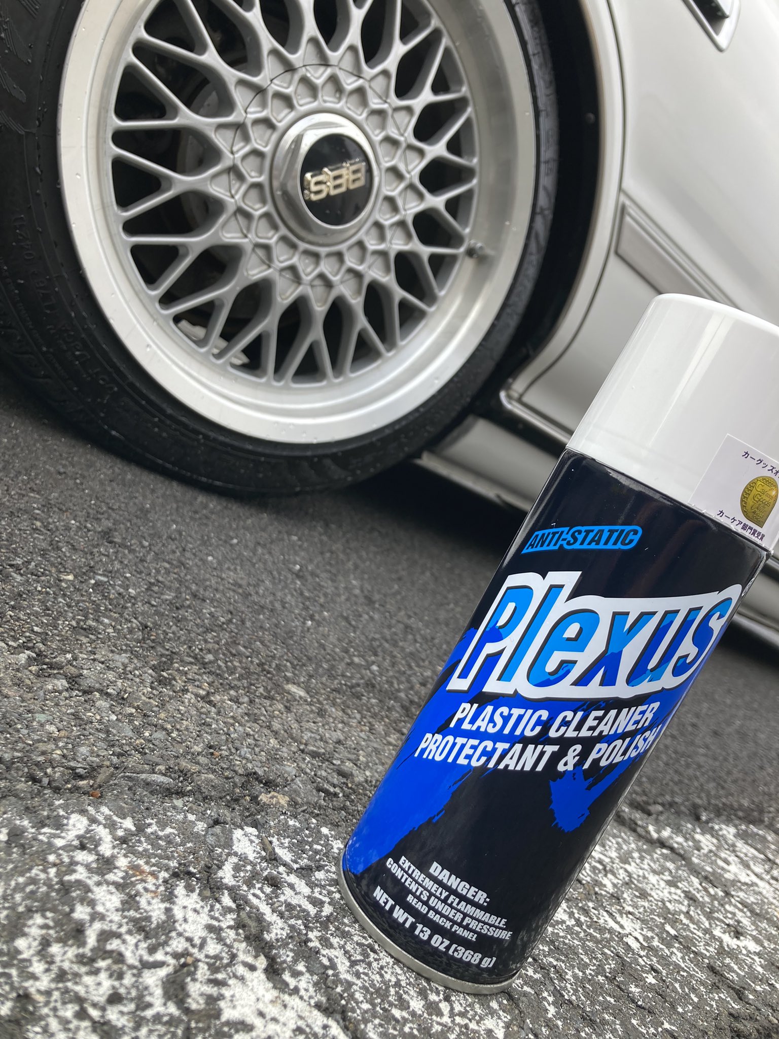 plexusjapan (@plexusjapan) / X