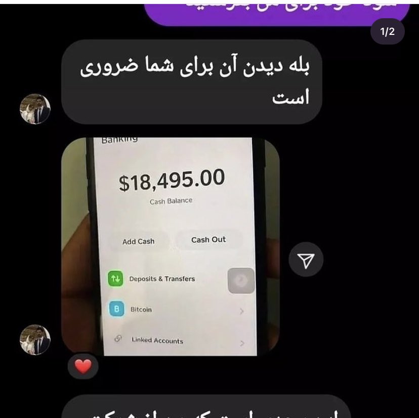 Victoriafix9Fix's tweet image. به سرمایه گذارانم تبریک می گویم از سرمایه گذاری در شرکت من تشکر می کنم