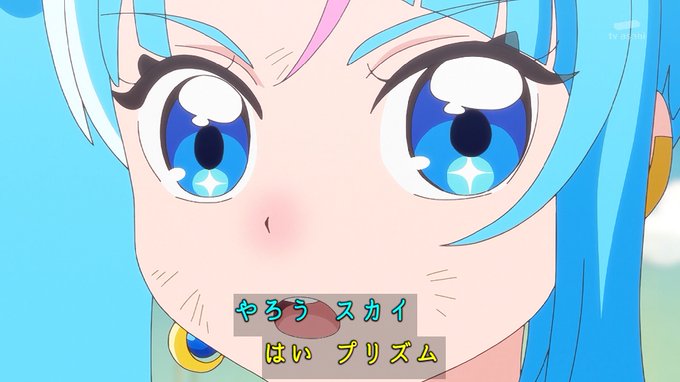 (*'◡`*) #nitiasa #precure 