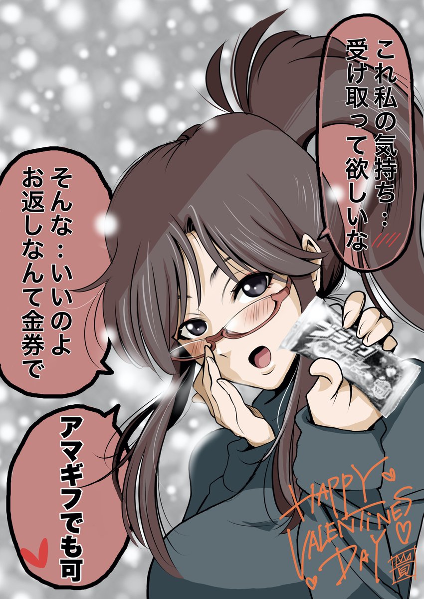 #絵柄が好みって人にフォローされたい
#春の創作クラスタフォロー祭
こんな感じの恋愛漫画(自称)描いてます
よろしくお願いします!
