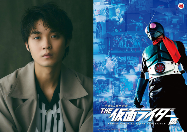 仮面ライダー公式 on Twitter: