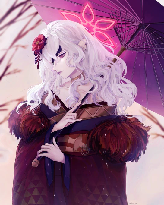 reup wrong ver 