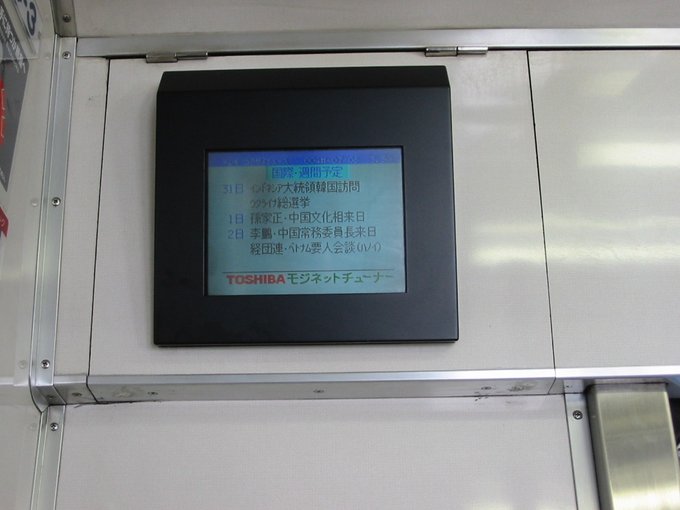 ベトナム 5Hao NGC MS65 (評価1位タイ) お手頃 www.farmadecolombia.com