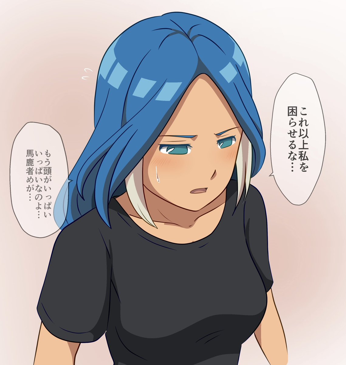 恋する玲名ちゃん 