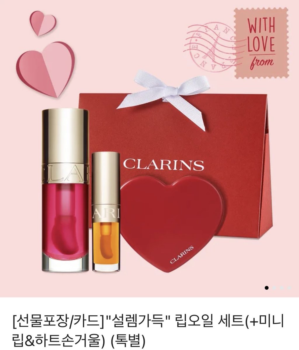 민현페이지 tweet media
