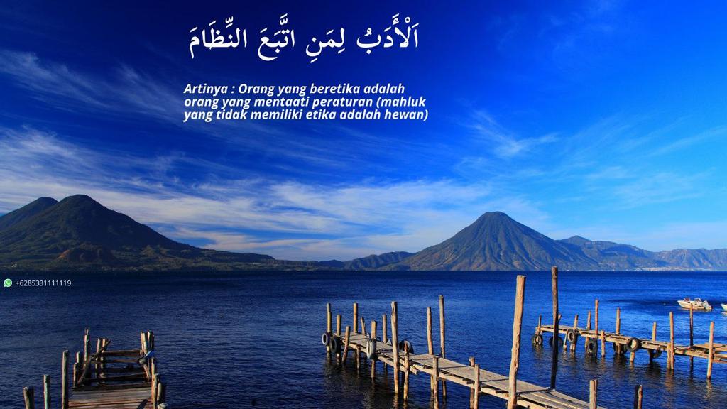 Jangan lupa selalu bersyukur dulur2:

لاَ يَشْكُرُ اللَّهَ مَنْ لاَ يَشْكُرُ النَّاسَ

"Tidak dikatakan bersyukur pada Alloh, siapa yg tidak tahu berterima kasih kepada sesama manusia." 
(HR. At-Tirmidzi dan Abu Dawud)