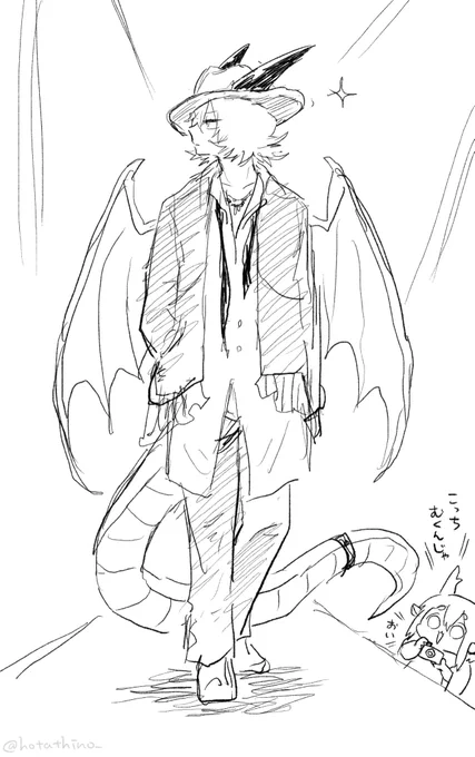 人型さんバージョンも一応 https://t.co/YIx6gWvTmI 