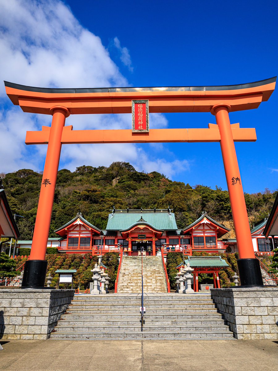 皆様おはようございます☀ 今日は心地よい気候の一日になりそうです💁‍♀️ 今週は神社巡り⛩ さて今日はどこへ行こうかな🚗✨ しかし🙄☀️ もう春だな〜🌸🌸🌸