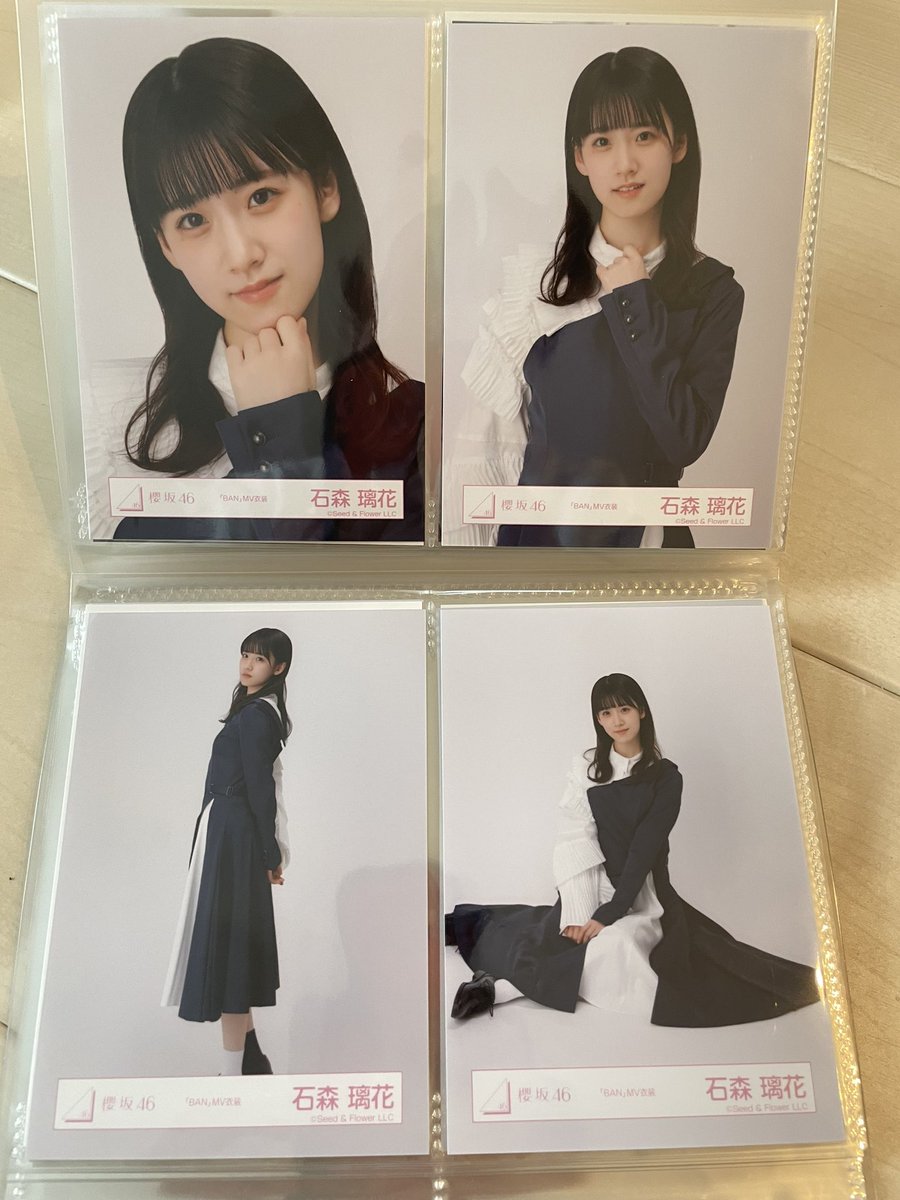 櫻坂46 石森璃花 生写真 直筆サイン | www.unimac.az