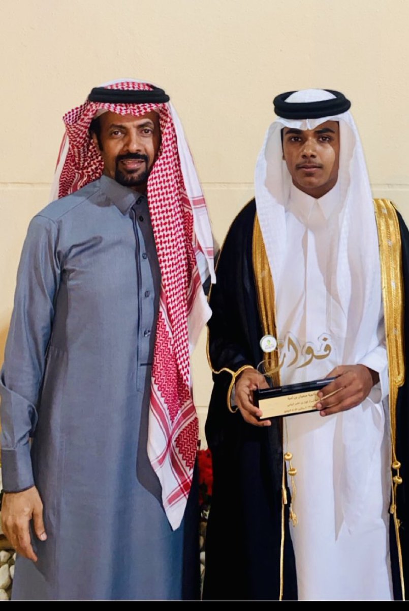 naseralmfleh's tweet photo. بفضل الله وتوفيقه ثم بمثابرة وجد واجتهاد ابني فواز تم في هذا اليوم 5/3/2023تخرجه من الثانويه العامه نسال الله له التوفيق والنجاح وان يفتح له ابواب التيسير #الرياض @moltqalsloom #الكويت 
@yaaamnet @NajranToday @moltqalsloom @NajranWeather @mahdy9112  @alajmansnap @dwan_alajman https://t.co/1KCJFQuq1P