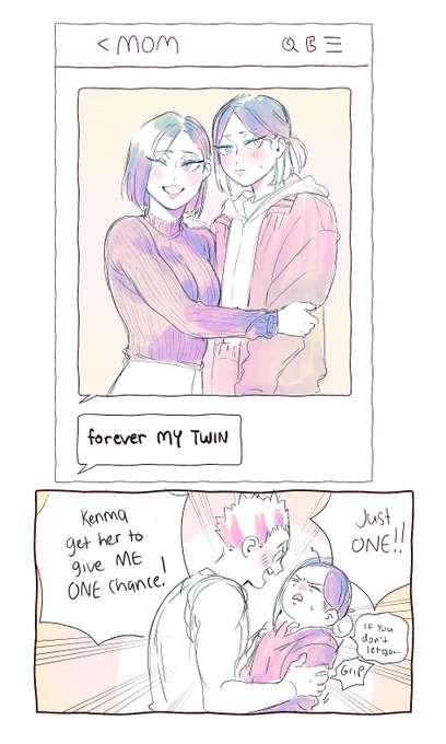kenma's hot mom 
