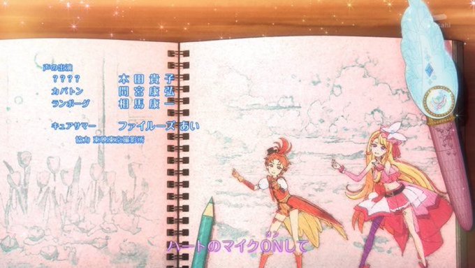 しかし謎の声が本田貴子ボイスかあ…クロスアンジュに出てる声優 皆プリキュアに出てるよね(本田貴子女史は味方陣営のリーダー