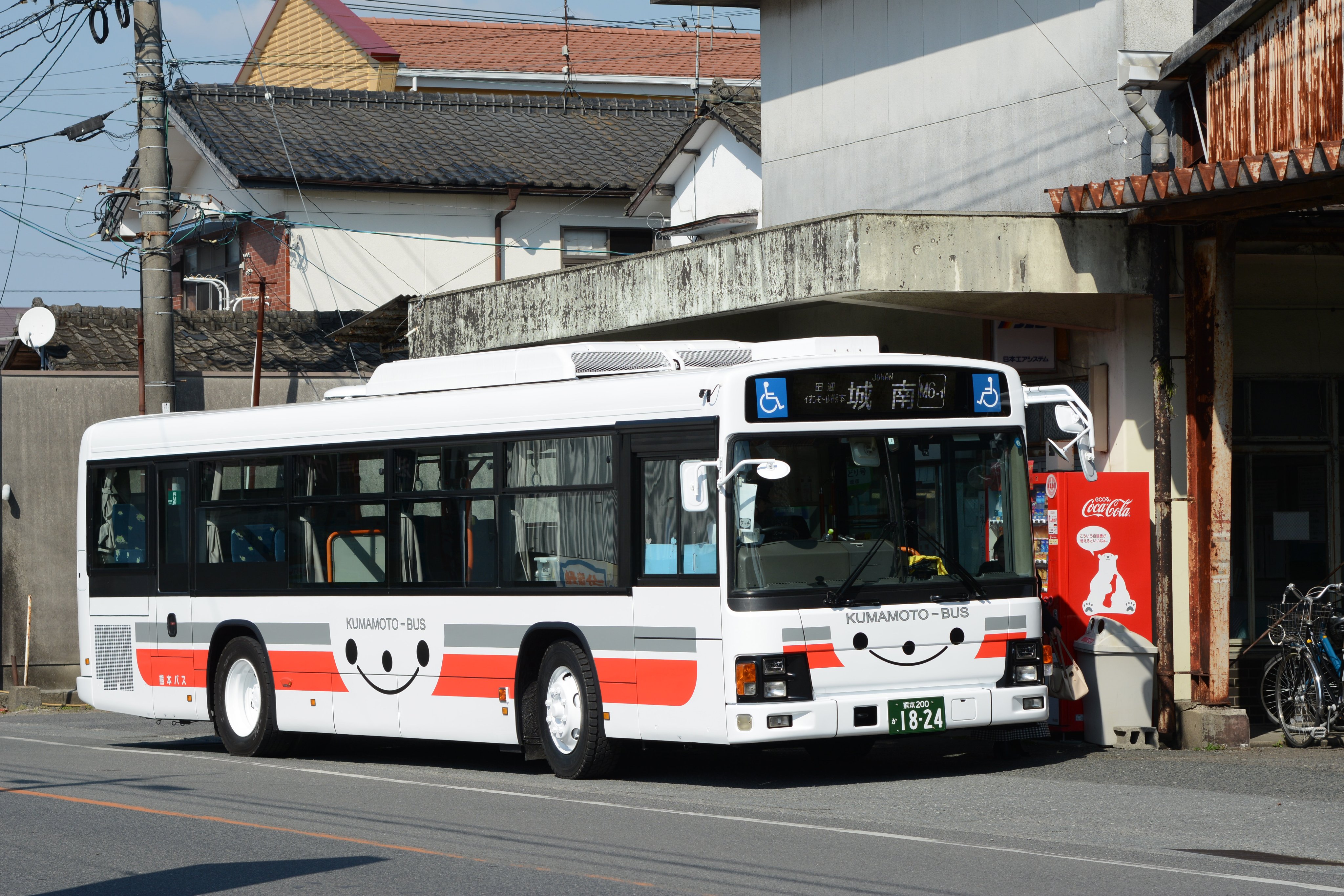 熊本縣管内里程一覧 熊本県ゴルフ協会 | 【成績表】2025熊日トーナメント 選手権の部