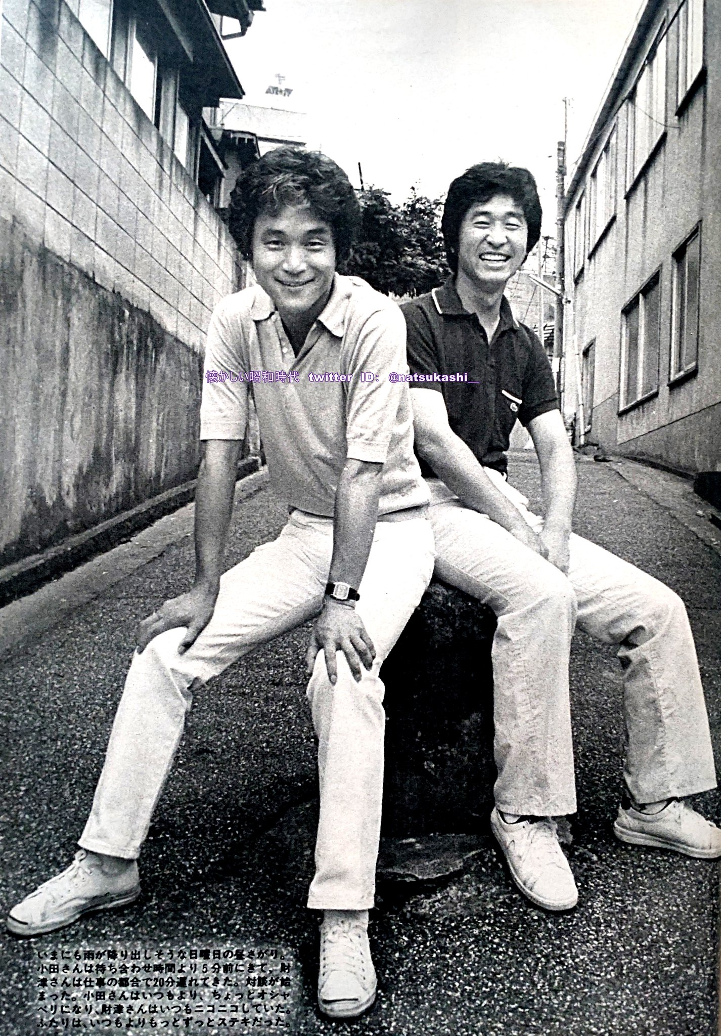 Fqb-em-aEAEZpU1.jpg:large