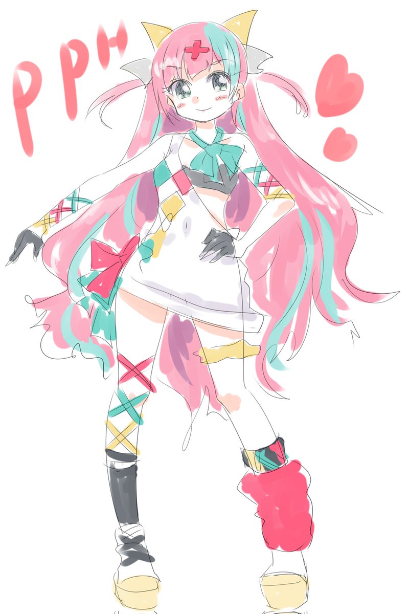 ピンキーさん元気かな? 