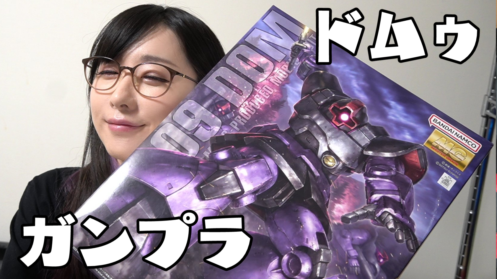 ksonSOUCHOU🍕VSHOJO on Twitter "制作配信開始！！START... https//t.co