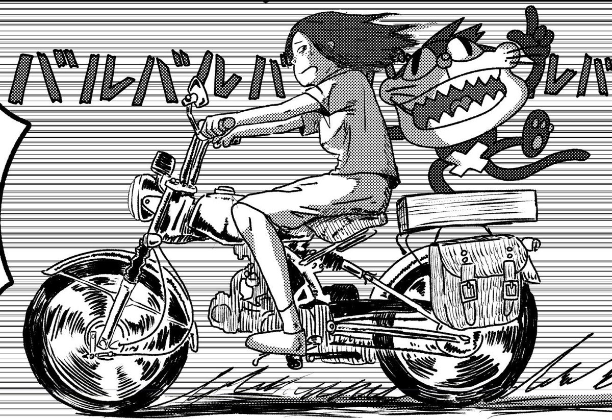 「おクスリの時間です」でこのシーンの資料にもなったホンダソロは事故で全損になりました。描いといて良かった! 