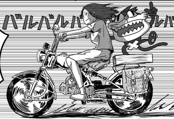 「おクスリの時間です」でこのシーンの資料にもなったホンダソロは事故で全損になりました。描いといて良かった! 