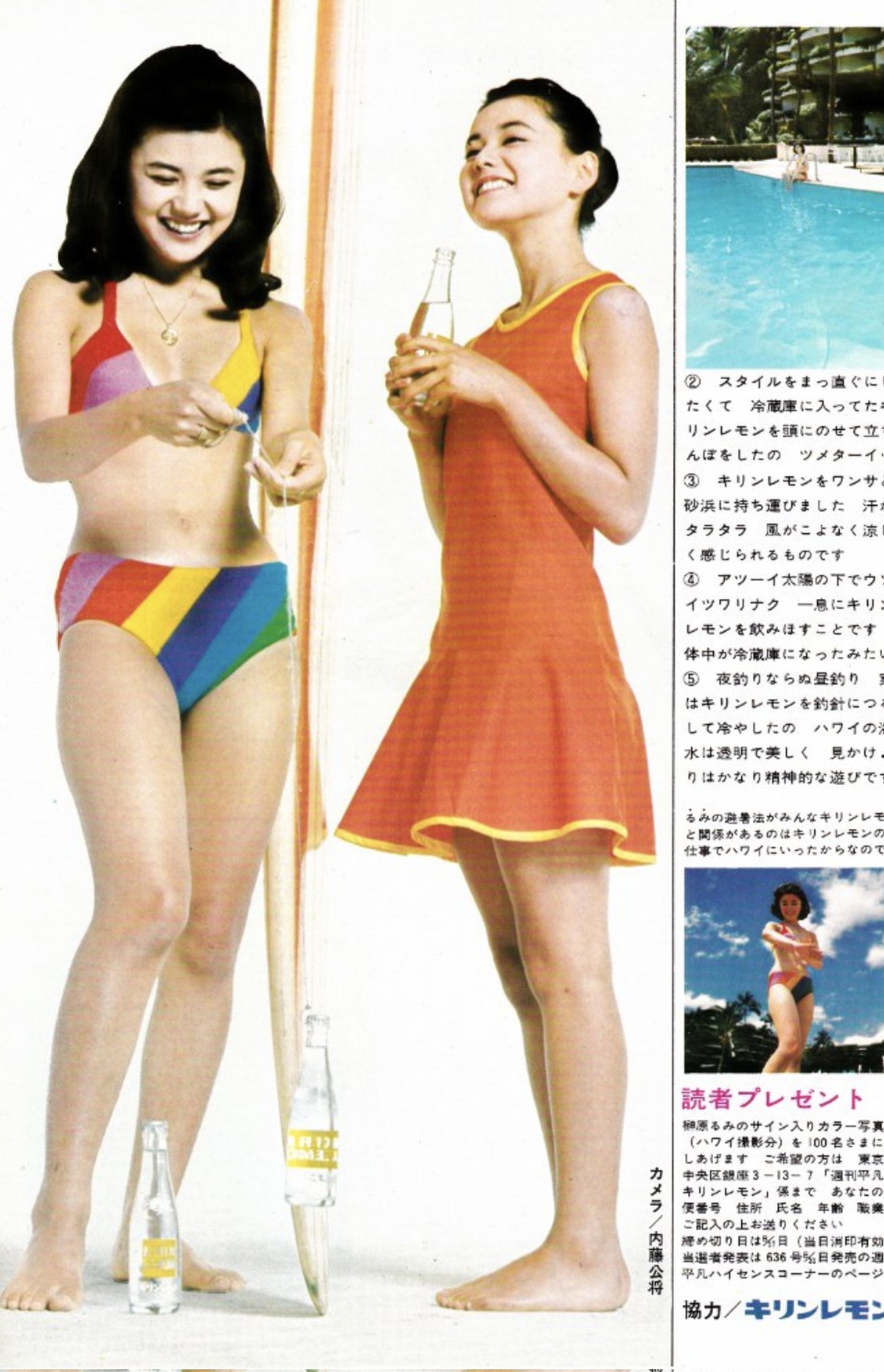 【中古】 榊原るみのお片づけしましょ！ Ｌｅｔ’ｓ　ｓｉｍｐｌｅ　ｌｉｆｅ/講談社/榊原るみ 楽天市場】榊原るみの通販