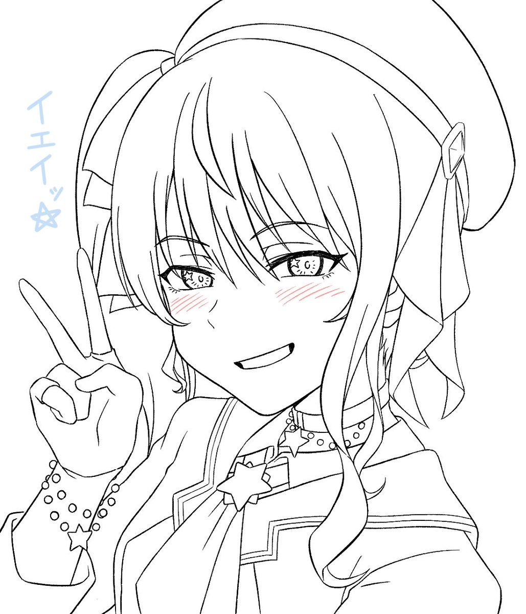 気が向いたら塗る線画siちゃん 