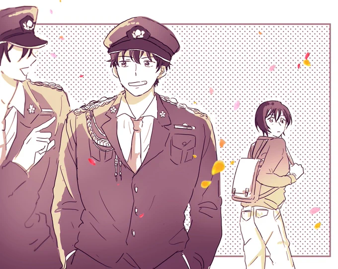 私だって警察官になるんだから! 