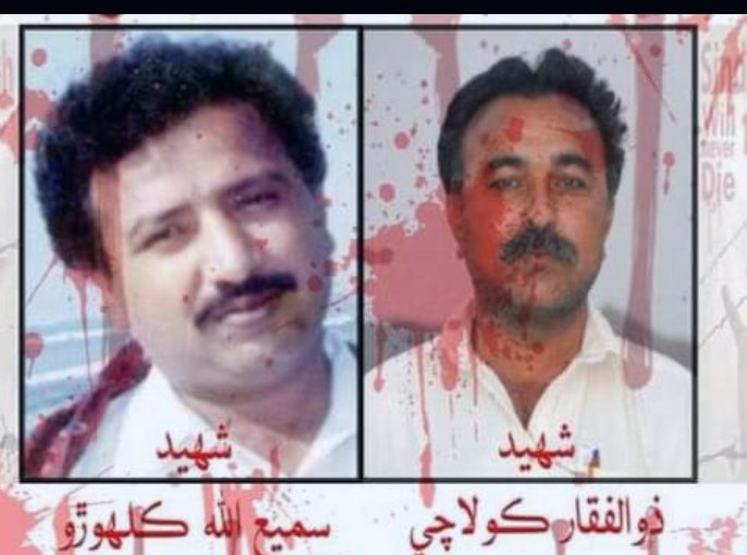 sher_jarwar's tweet photo. @Rukhsnahalepoto 
سَڀِ عِشقَ سين، پُنھون جي پُڇَنِ؛
رِيسَ ريذالِيُون تن سين، ڪُڄاڙي کي ڪَنِ؟
مارَڳِ جي مَرَنِ، وڏو طالِعُ تن جو.

5 مارچ وطن جي آزادي لا ڌرتي کي رت جو ريج ڏيندڙ سنڌ جي شعوري قومي شھيدن کي لال سلام 
#Tributetoshaheedsamiullahkalhoro
#Tributetoshaheedzulfiqarkolachi https://t.co/5nQ9DfJL5q