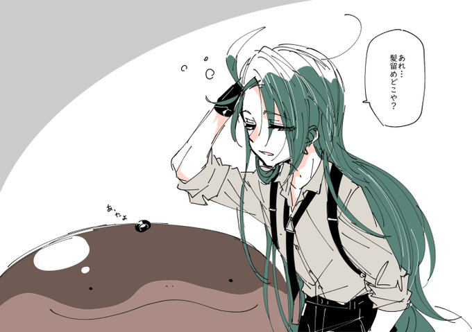 そういや髪下ろしたチリちゃん描いたことなかったな 