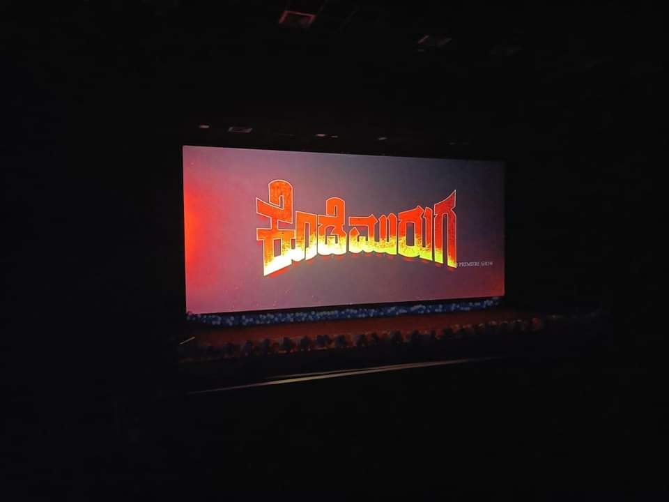 Poojams24's tweet photo. Attended the premiere of Kodemuruga, Produced by the mummy movie makers Its a wonderful movie with a lot of comedy two hours of entertainment in it &amp;  shows the struggle of the film industry of director and producer it's worth a watch.

#Kodemuruga #poojams #pooja https://t.co/kClgkOWnVF