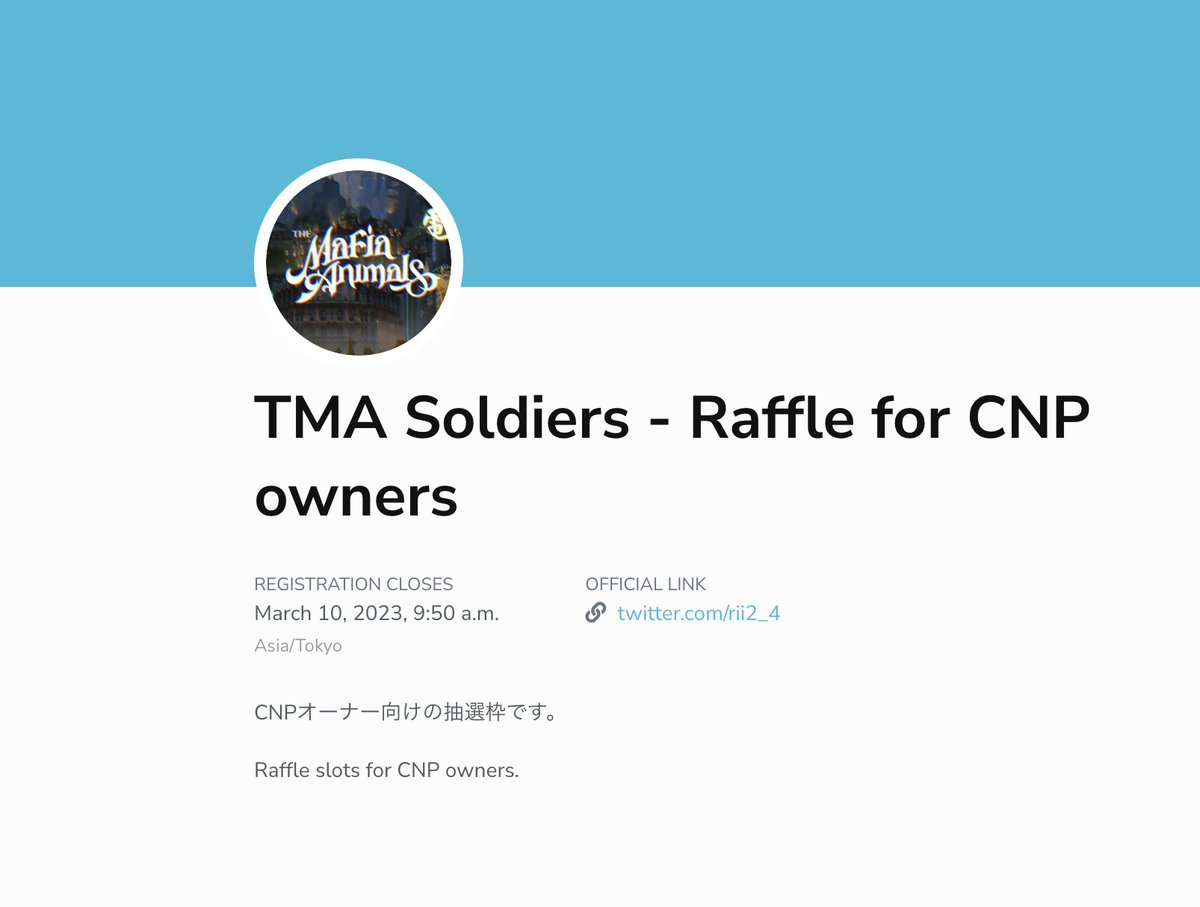 "Hello New World"

#CNP ホルダー向け #TMAs  AL抽選の申請完了しました。

クリプト忍者の生み親であるRii2先生すばらしい作品に関われるチャンス。✨

待ちに待ったTMA Soldiers です。☺️

素晴らしい作品になることは100%確定です。😁

本当に当選してほしいです。🙇