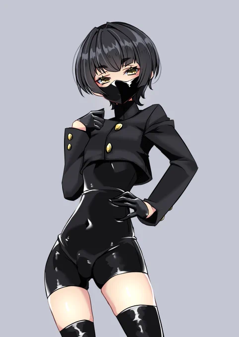 マスク差分 