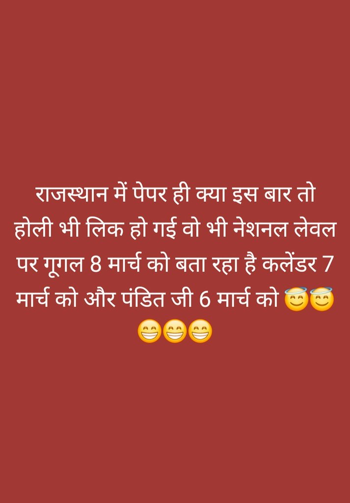 RekrajM's tweet photo. #मोदी_आया_महंगाई_लाया https://t.co/lLeoLYogoQ