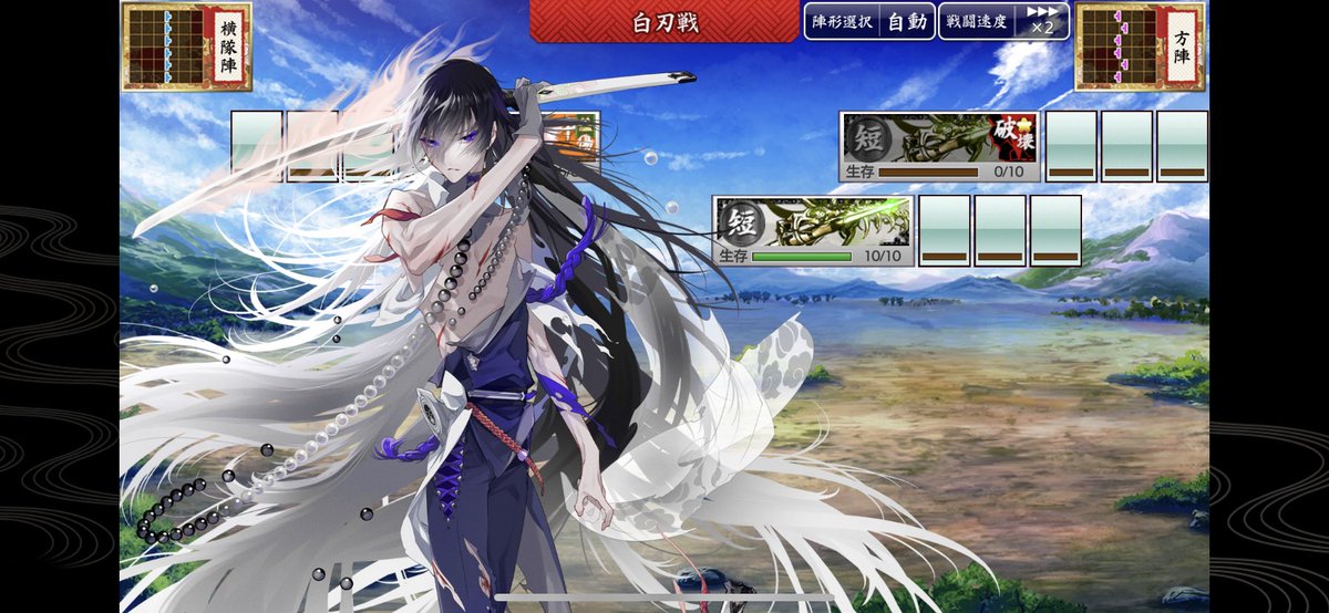 夕月けいと on Twitter: