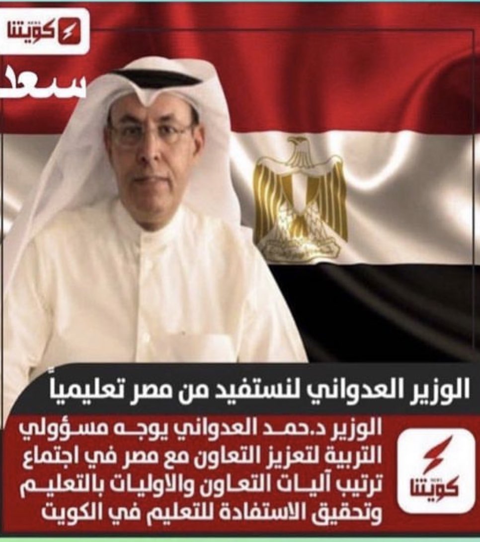 المحامي صلاح العلاج tweet media