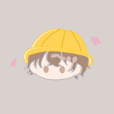 #新しいプロフィール画像いちねんせい 