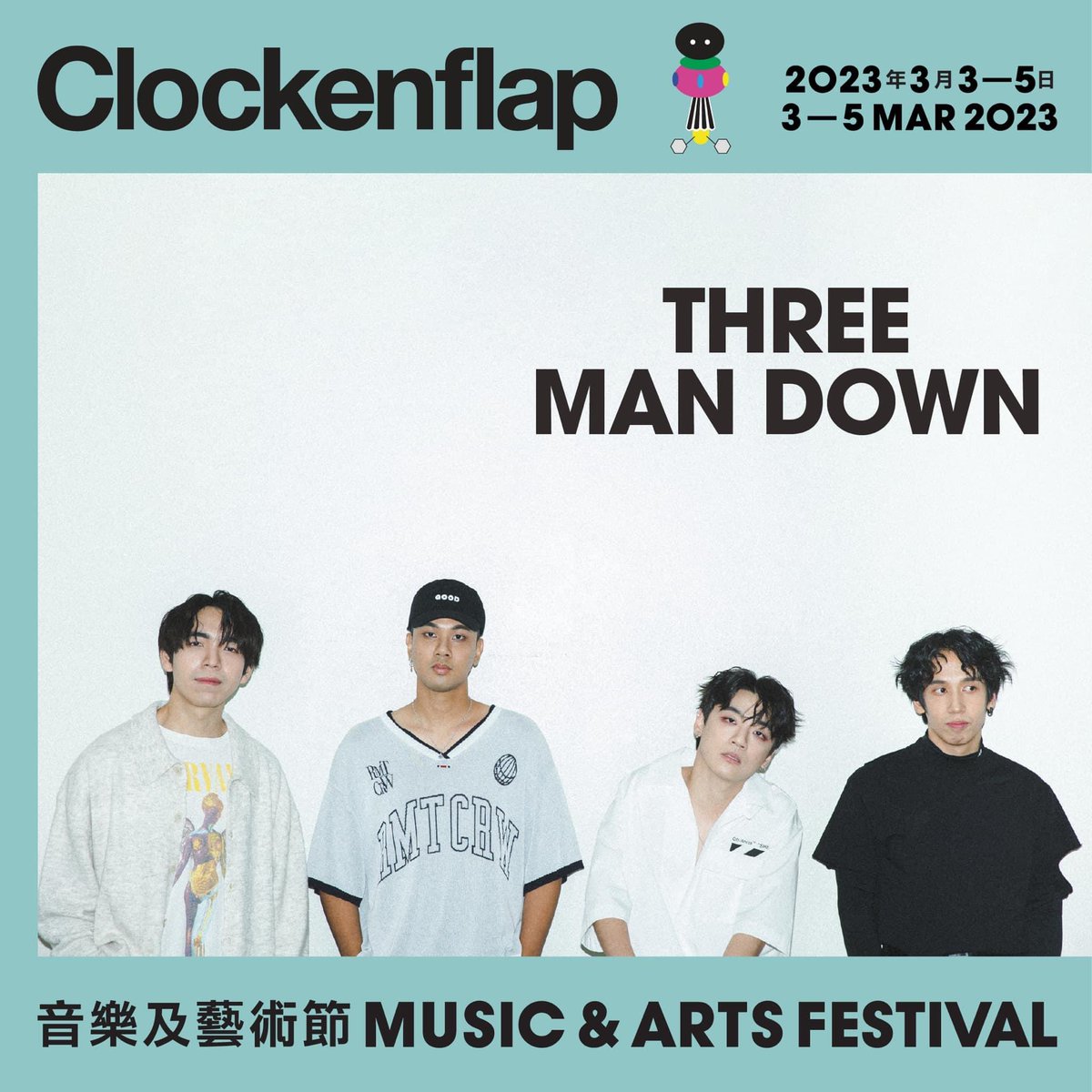 Three Man Down จะขึ้นแสดงในงาน Clockenflap ที่ฮ่องกง วันนี้เวลา 16:00 (15:00 ประเทศไทย) เมื่อสักครู่โทรคุยกับวงแจ้งว่ากำลังเดินทางไปที่งานแล้ว สามารถส่งใจไปเชียร์กันได้ที่ hashtag นี้นะครับ >> #ThreeManDown_Clockenflap