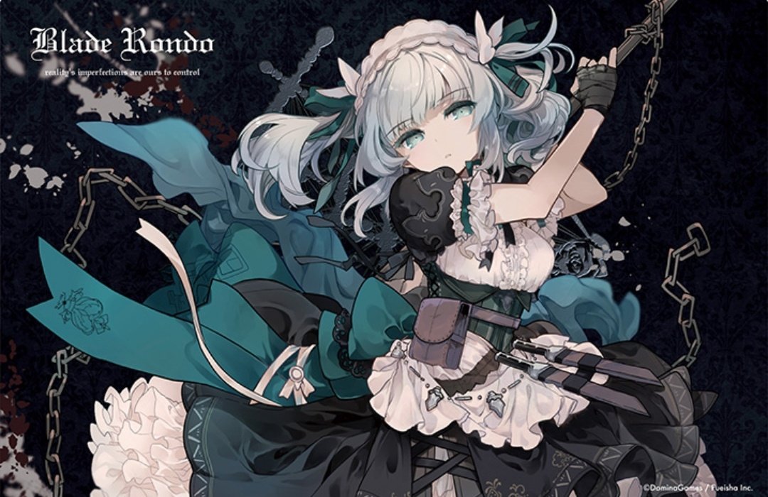 この子のほしい 