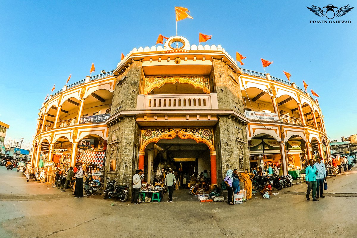 Pravingaikwadp7's tweet photo. गंजगोलाई मंदिर , लातूर 📸❤️
.
#माझाक्लिक #mahafeature @HelloMTDC @maha_tourism https://t.co/wmFeV4I7QN