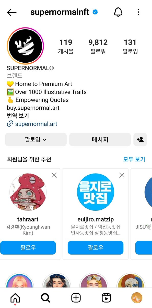 bbabbachi tweet media