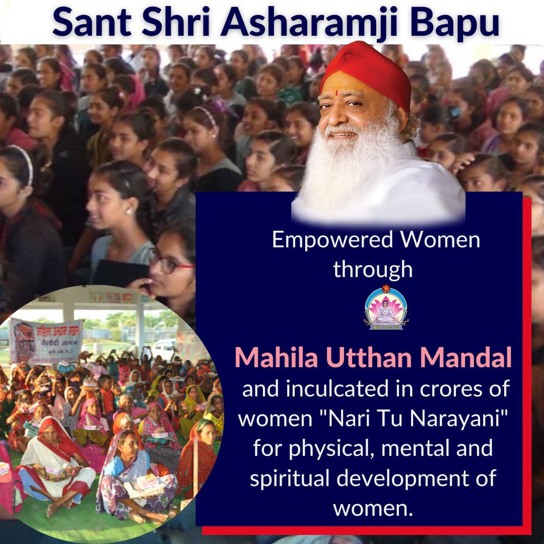 rajanbhai777's tweet photo. @RajokriAshram #निज_स्वरूप_में_जाग 
There're many Vedic Vidhi
given by Sant Shri Asharamji Bapu 👉 one of those the Nari Tu Narayani Shankhnaad of the Mahila Utthan Mandal, lakhs of our sisters have uplifted their life. But allegations against Bapuji are fake and part of a conspiracy only. https://t.co/YYZfxeDjRm