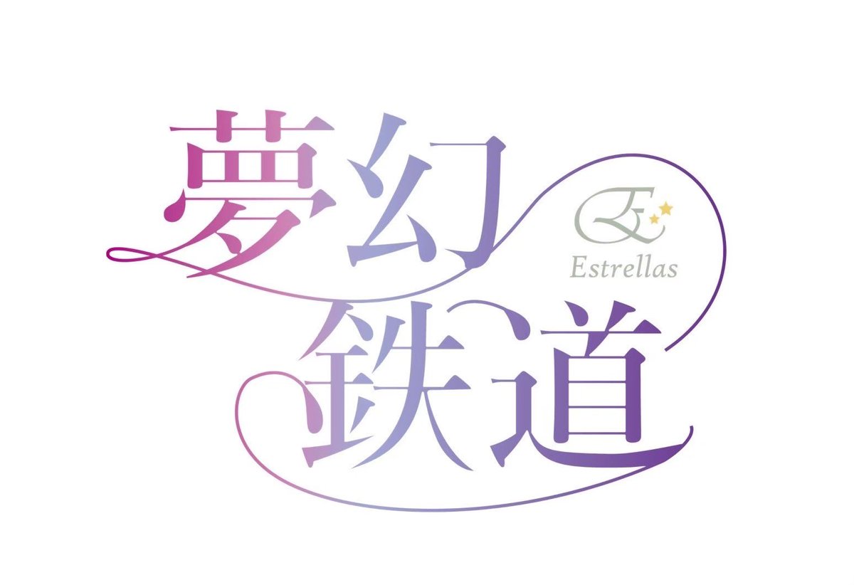 shimaito1114's tweet photo. 3/26に1年地味にやってきた社交ダンスを披露します。社交ダンスの演目だけでなく本業のアルゼンチンタンゴ、あとMIXなんかもあったりして…すごく見応えのあるショータイムになっております✨
ぜひきてください！もう立ち見席しか残ってないけどチケット用意しますのでメッセージください✨ https://t.co/cUQdomXPud