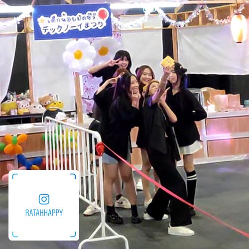 HappyRatah's tweet photo. #RatahBNK48 ไม่ว่าจะสูง แค่ไหน (รตา) ก็ไปถึ�� ไม่มีคำว่าสูง วัดได้หากใจถึง จะหนาวเหน็บหนาวเพียงไหนจะฝ่าไป ร้อนเป็นฟืนเป็นไฟจะฝ่าไป https://t.co/ZU9W6coaMn