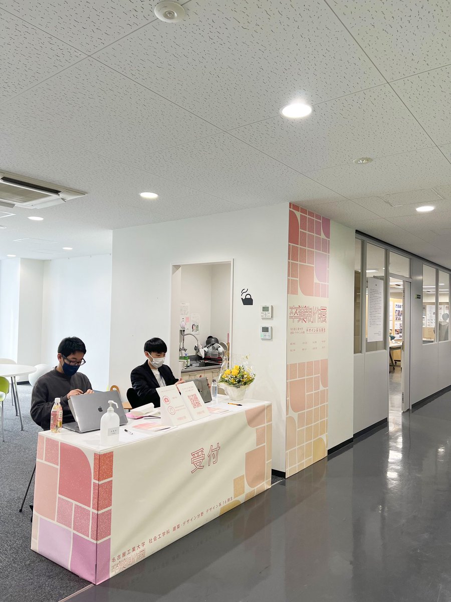 nit_design's tweet photo. 本日最終日で���！
今日は17:00までオープンしてます
みなさんぜひお越しください〜！ https://t.co/HXT0bR5e0h
