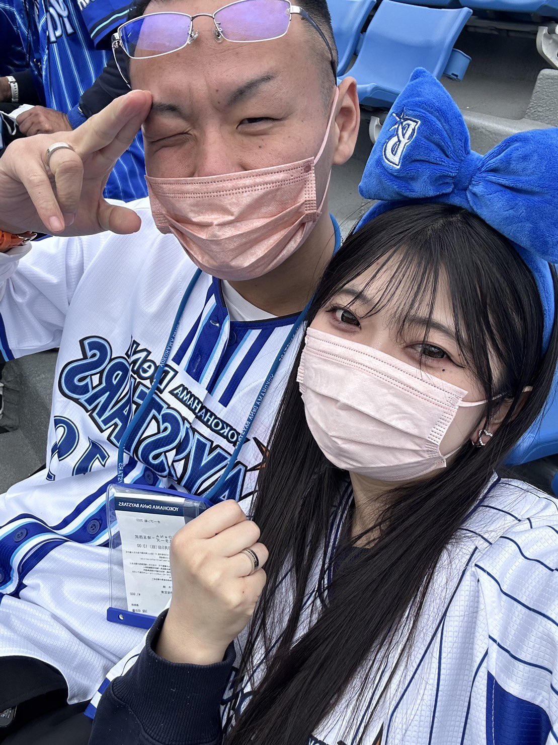 おひさまベイファン おひさまベイファン様 専用