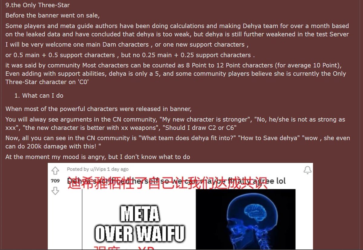 (xu)^2 tweet media
