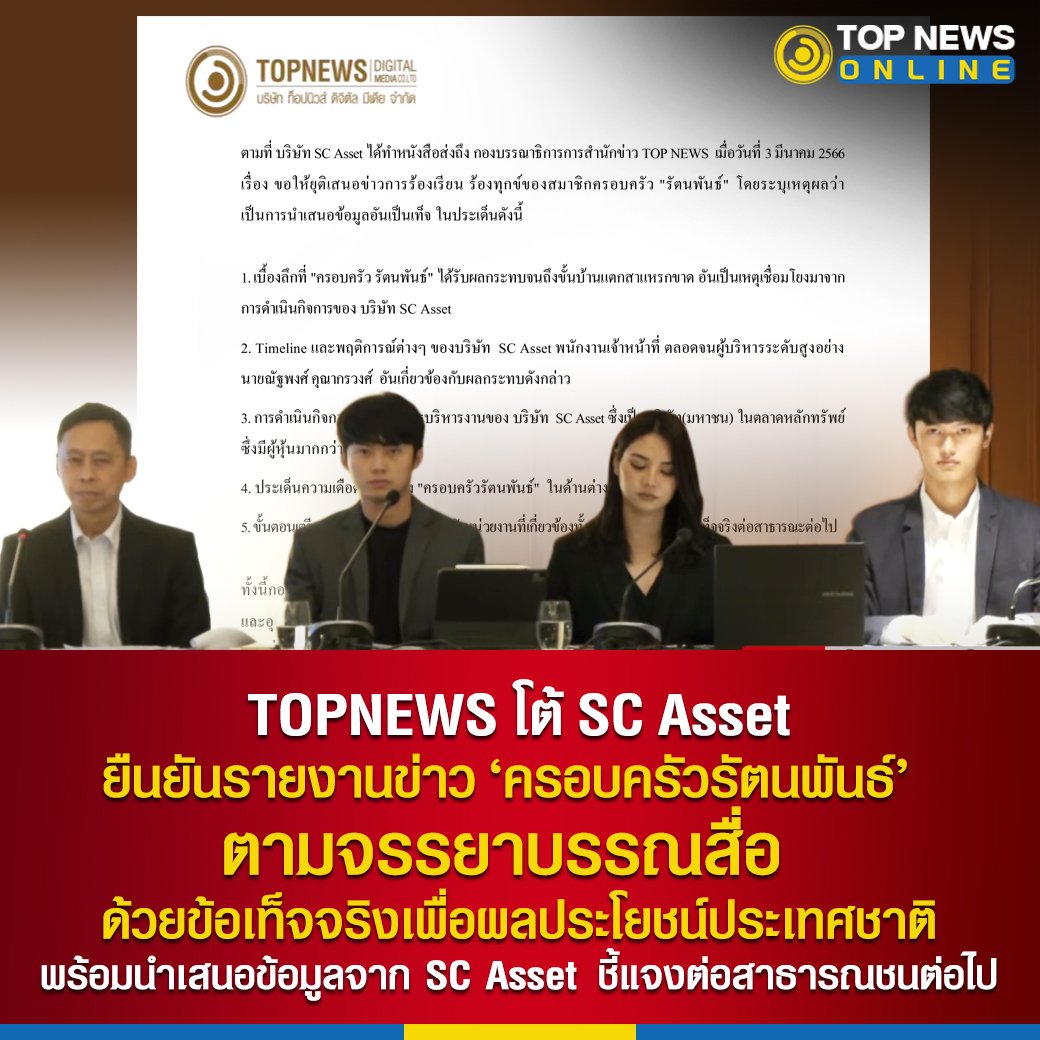 Amy​ Wong tweet media