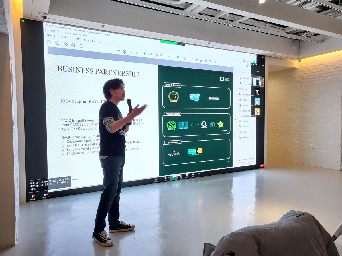 Apesofkorea's tweet photo. Thank you to everyone who participated in the Beyond Floor Price: Monetizing Your BAYC/MAYC IP!  

Shout out to our co-hosts and sponsors @ALTAVAndy and @altavagroup + @EliteApesHK @JasonJape @steveape219 + venue @UncommonGallery

Please follow for info and DM for inquiries!

1/2 https://t.co/eLM1zMsu1M
