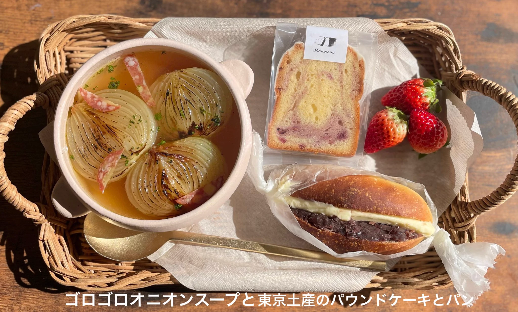 可愛いし美味しそうだし。「いろいろなパンとスープシリーズ」