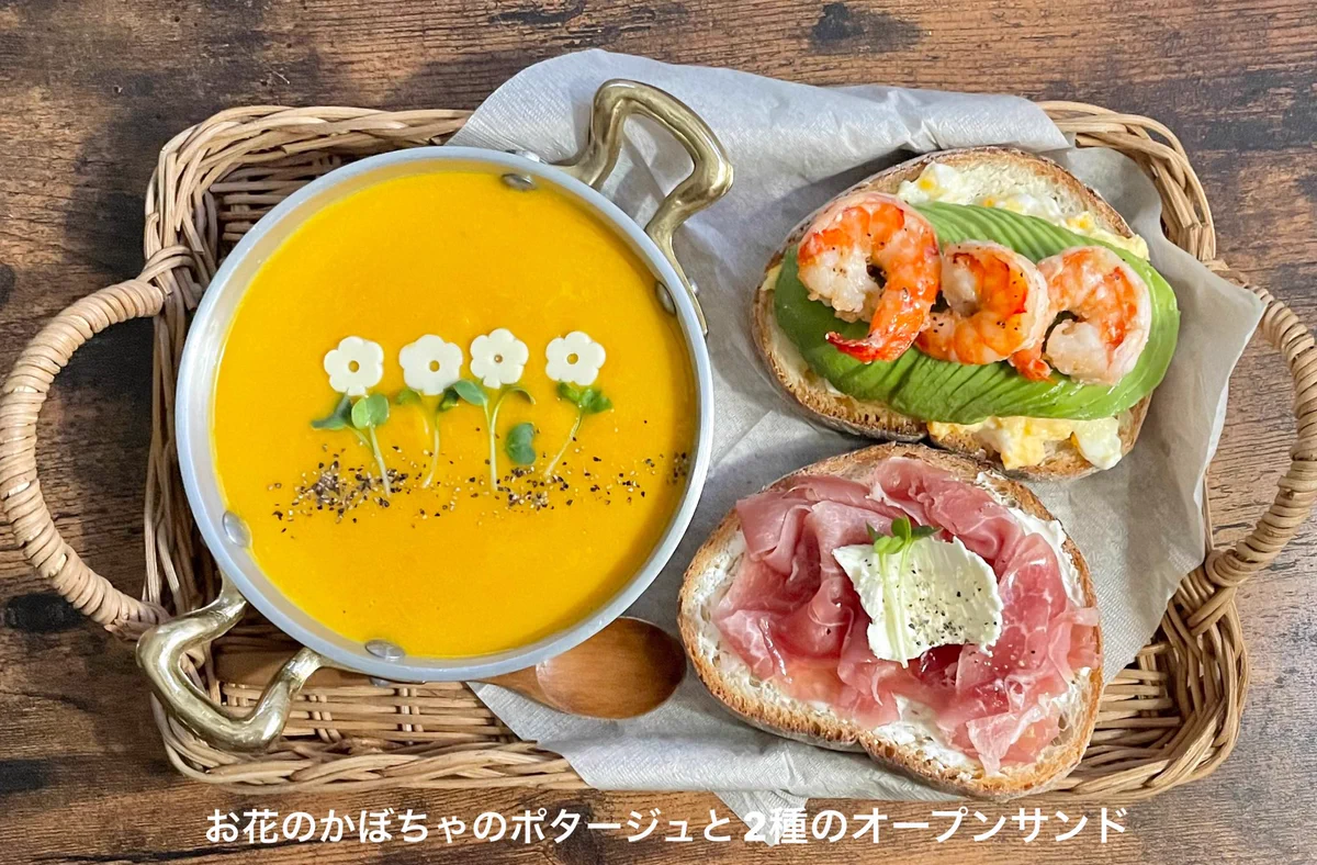 可愛いし美味しそうだし。「いろいろなパンとスープシリーズ」